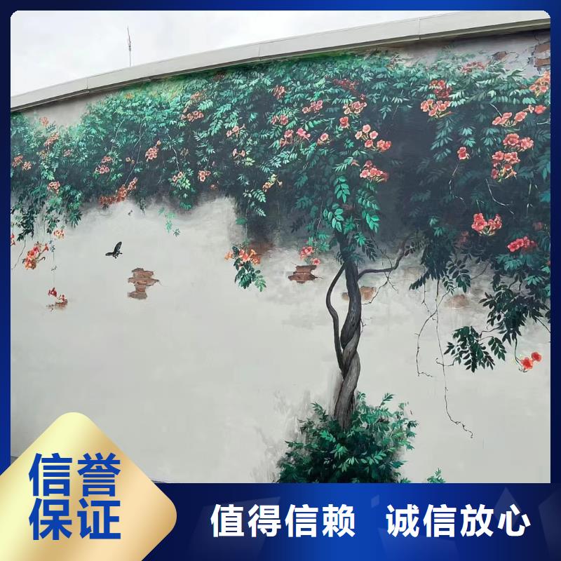 高标农田瓷砖壁画定制团队