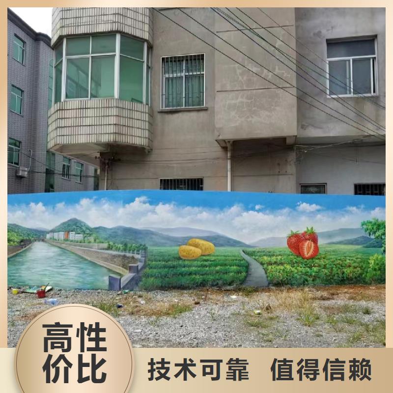 瓷砖标识标示牌定制公司