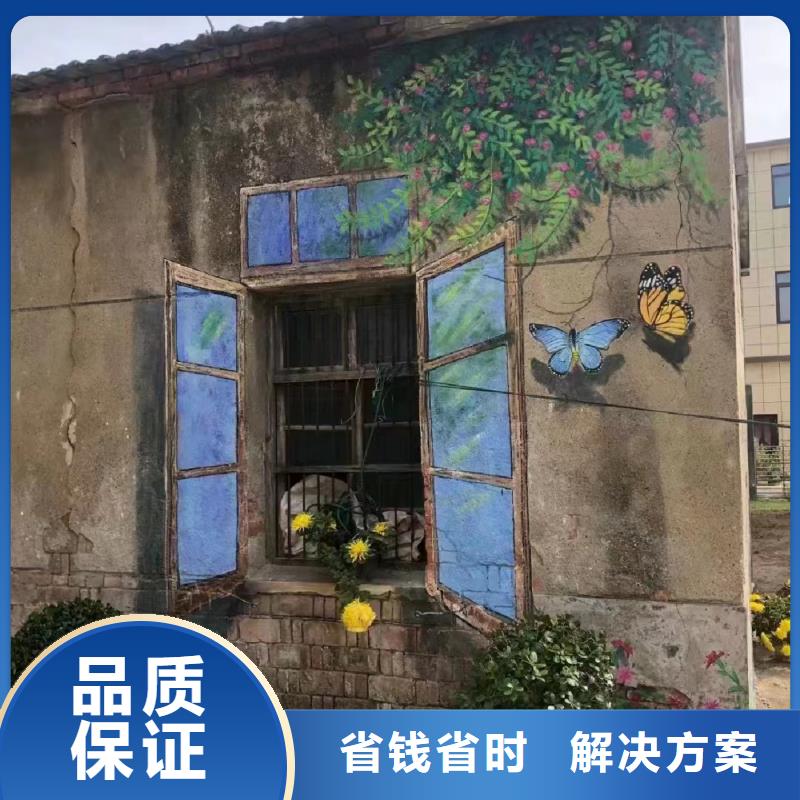 高标农田瓷砖壁画定制公司