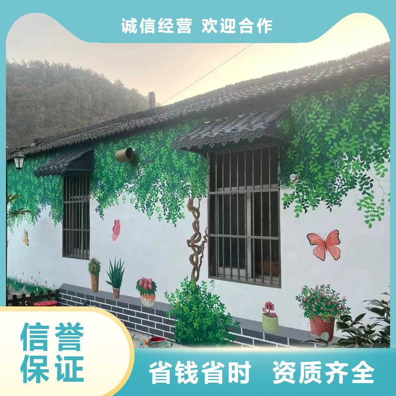 瓷砖标识标示牌定制公司