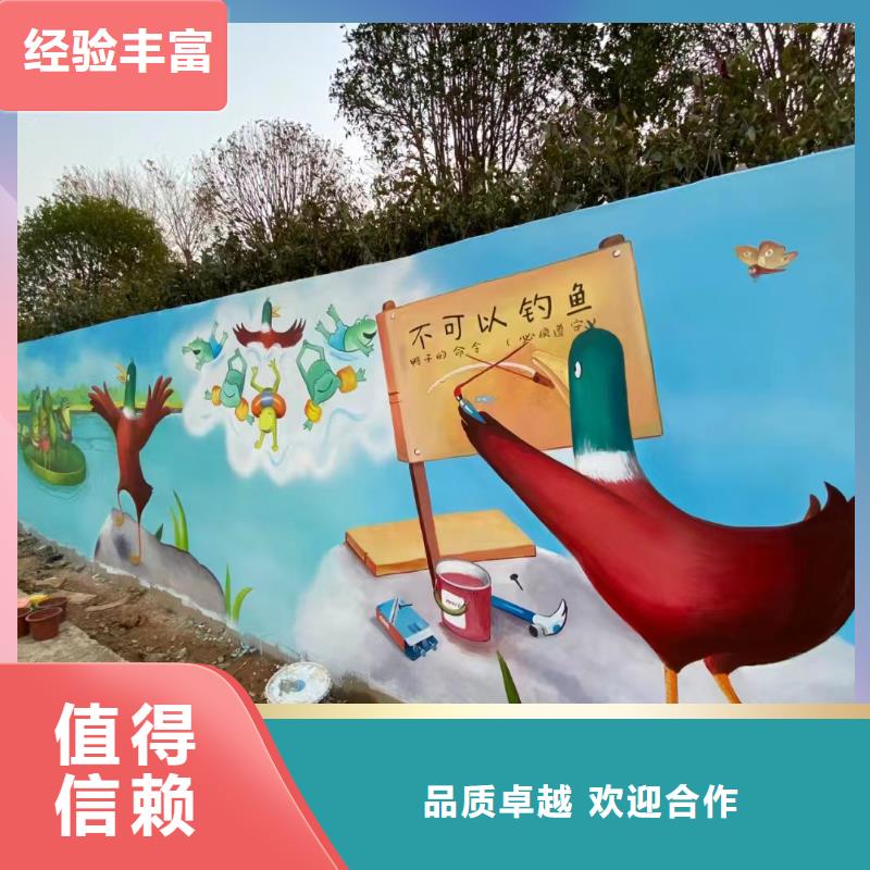 瓷砖标识标示牌定制公司