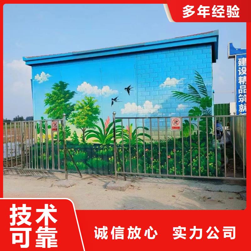 瓷砖标识标示牌定制公司