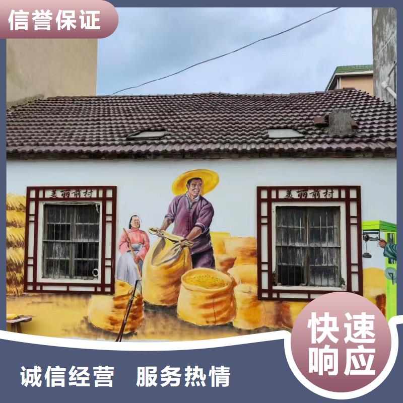 文化墙彩绘手绘墙绘画工作室