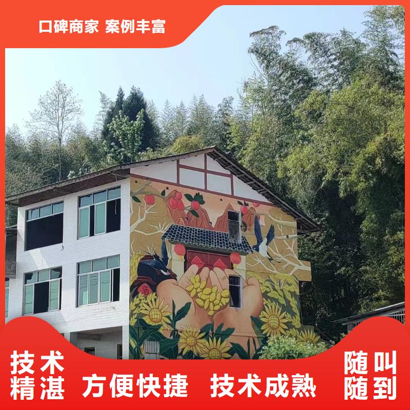 高标农田瓷砖壁画定制公司