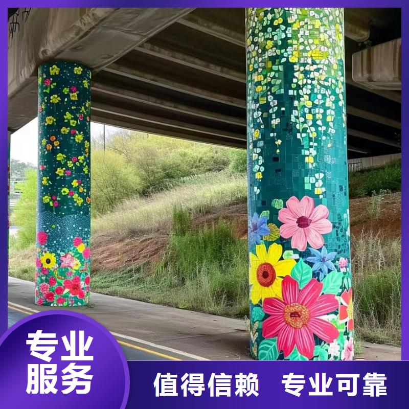 美丽乡村振兴彩绘墙绘公司