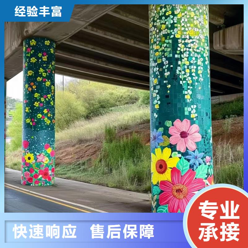 墙绘壁画墙体彩绘涂鸦工作室