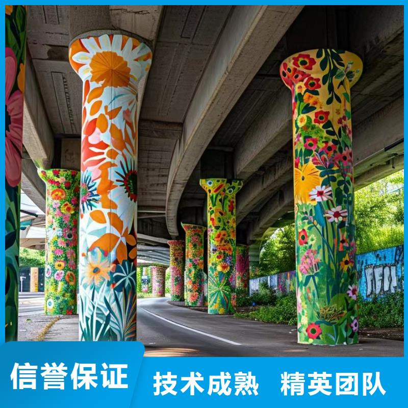 高标农田瓷砖壁画定制团队