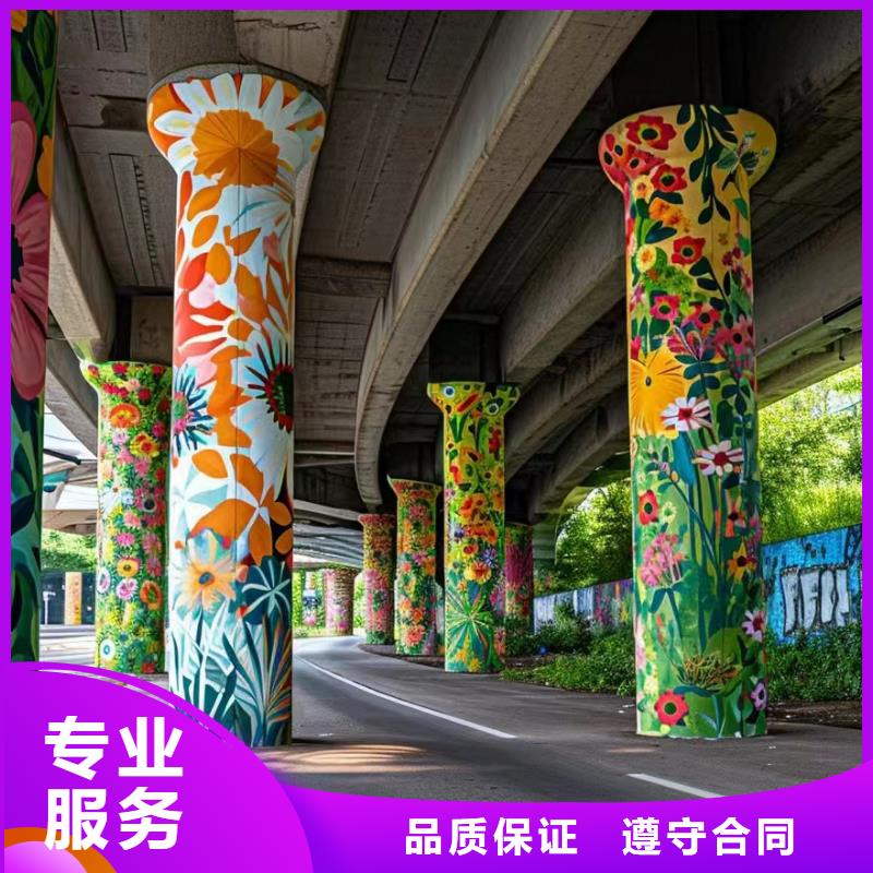墙绘壁画墙体彩绘涂鸦团队