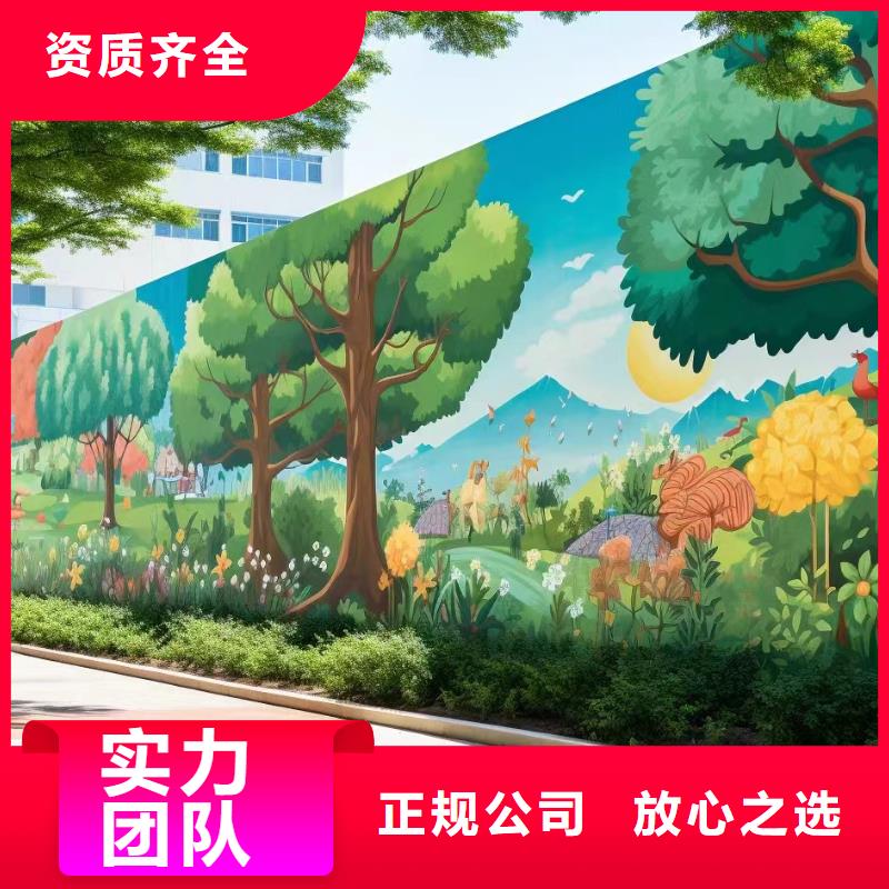高标农田瓷砖壁画定制团队