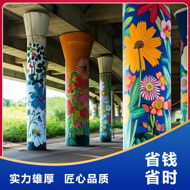 墙绘壁画墙体彩绘涂鸦团队