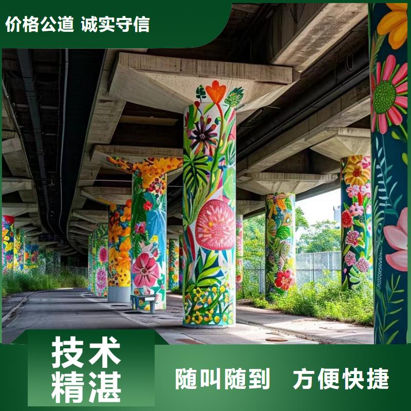 乡村振兴墙绘彩绘壁画公司