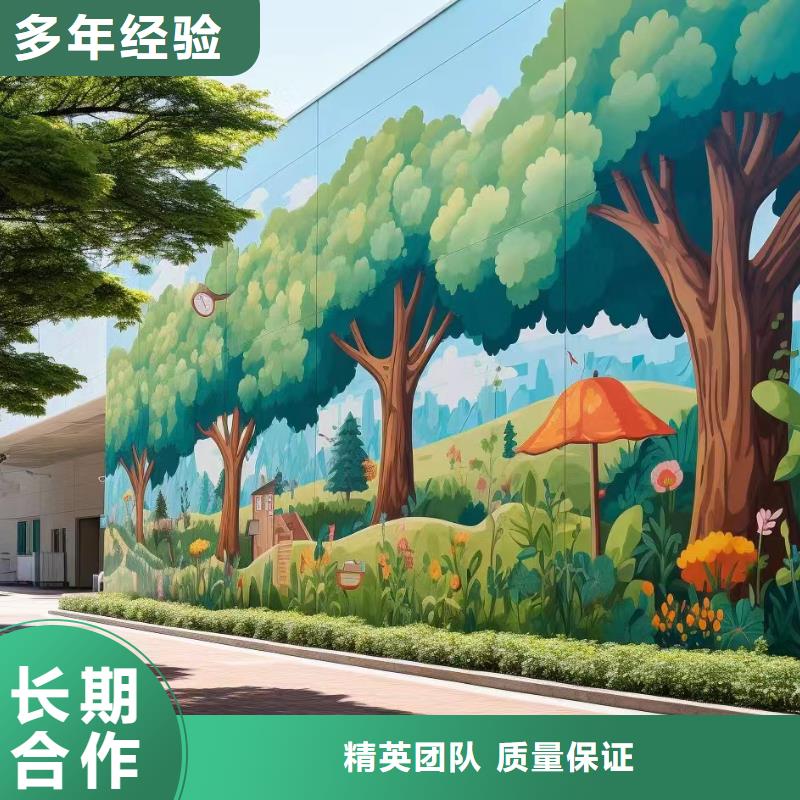 墙绘壁画墙体彩绘涂鸦团队