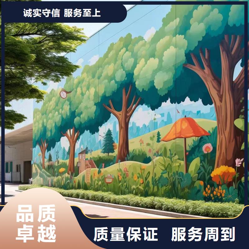 墙体彩绘墙面彩绘手绘公司