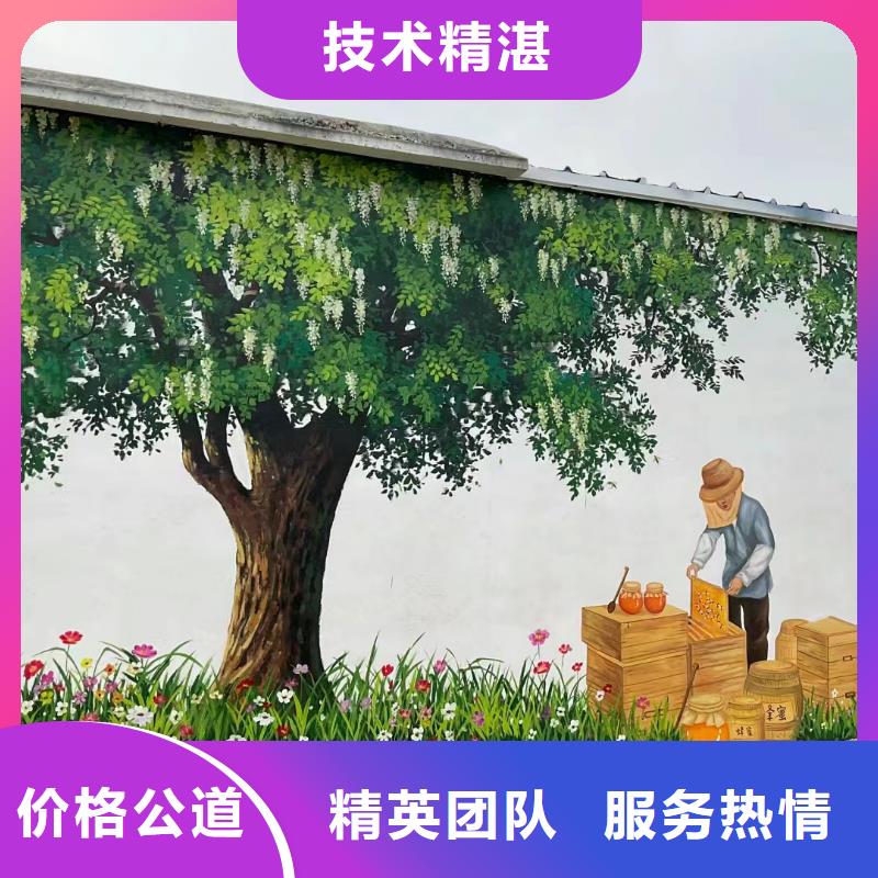 高标农田瓷砖壁画定制公司