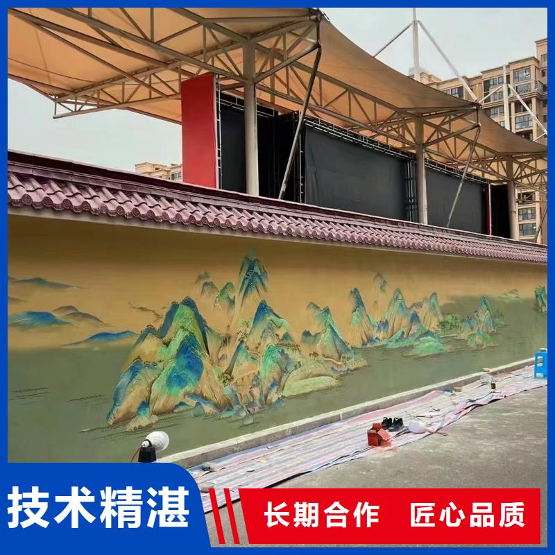 美丽乡村振兴彩绘墙绘公司