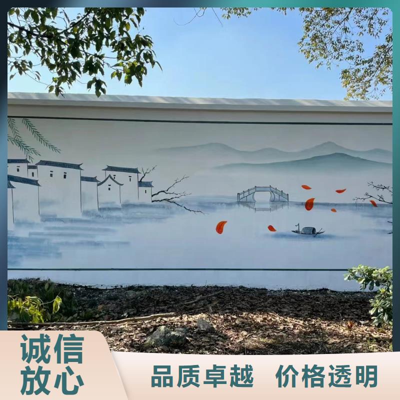 涂鸦壁画彩绘手绘墙团队