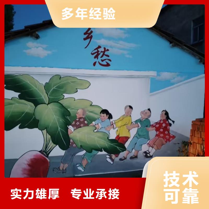 瓷砖陶瓷壁画定制公司