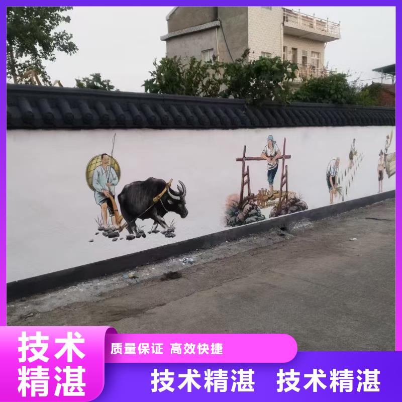 高标农田瓷砖壁画定制公司