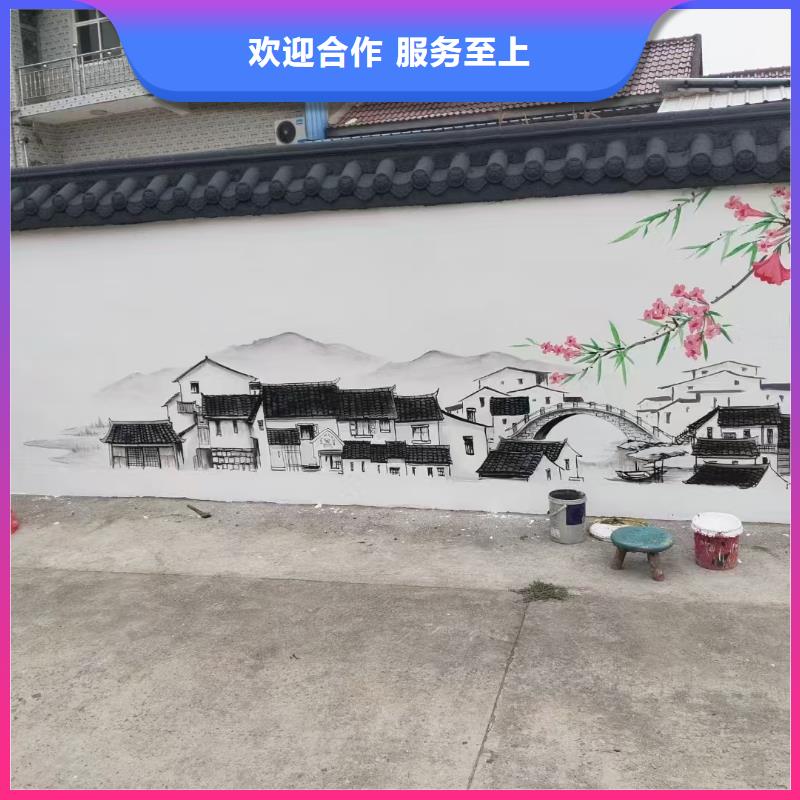 墙绘壁画墙体彩绘涂鸦团队