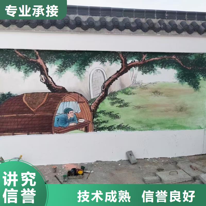高标农田瓷砖壁画定制团队