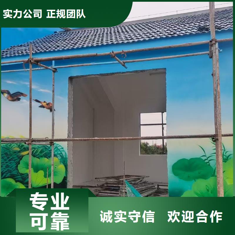 瓷砖陶瓷壁画定制工作室