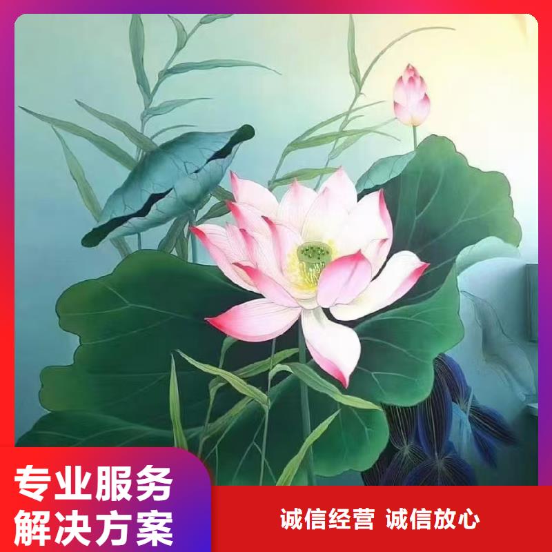 文化墙彩绘手绘墙绘画工作室