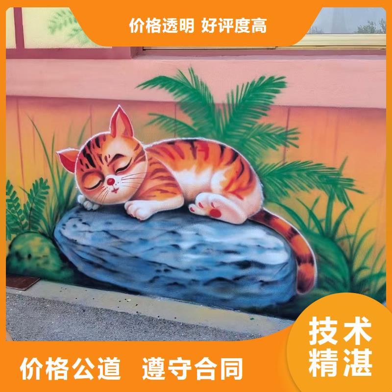 瓷砖标识标示牌定制公司