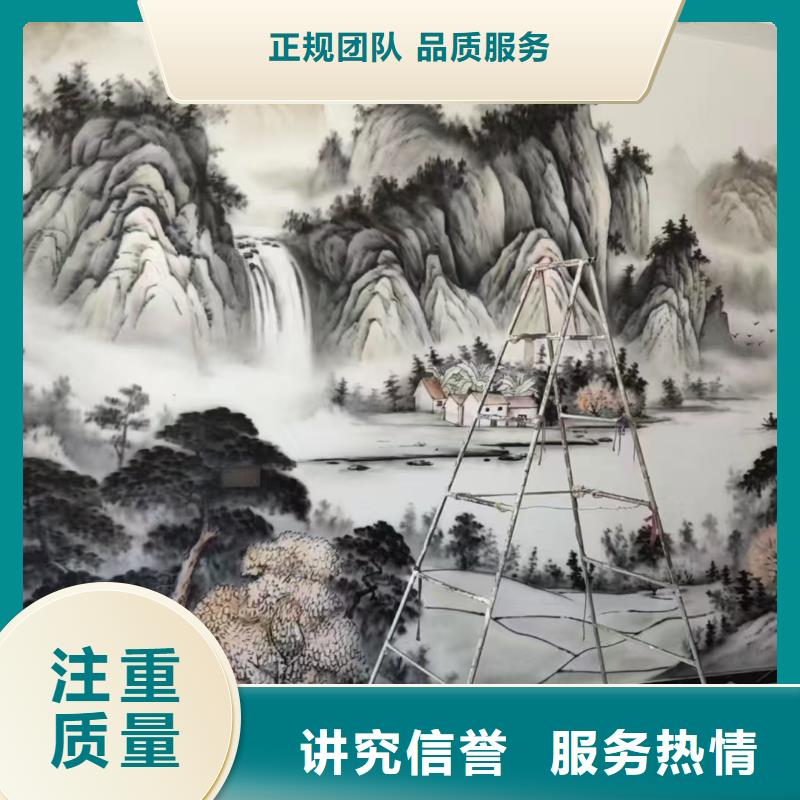 外墙彩绘手绘墙绘画涂鸦团队