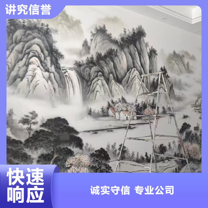 墙绘壁画墙体彩绘涂鸦团队