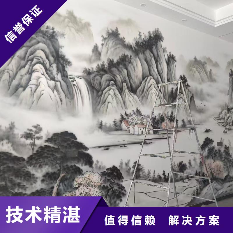 文化墙彩绘手绘墙绘画公司