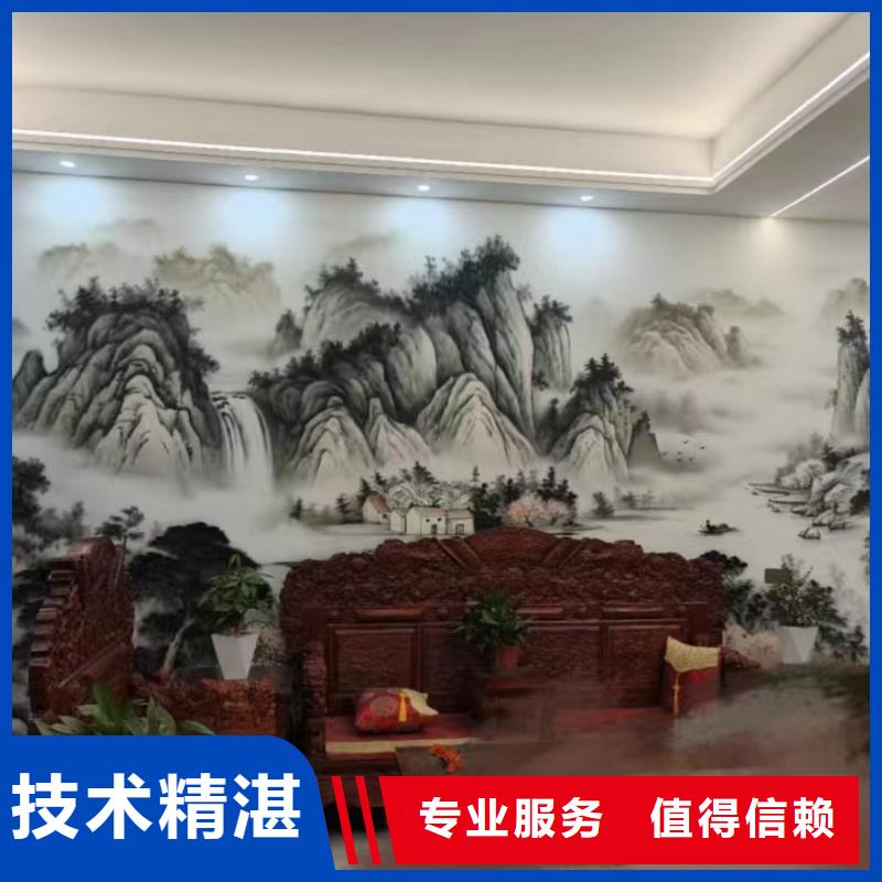 壁画彩绘手绘涂鸦绘画公司