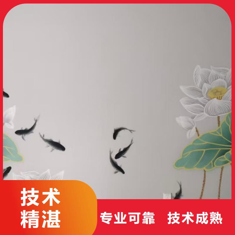 墙体彩绘墙面彩绘手绘公司