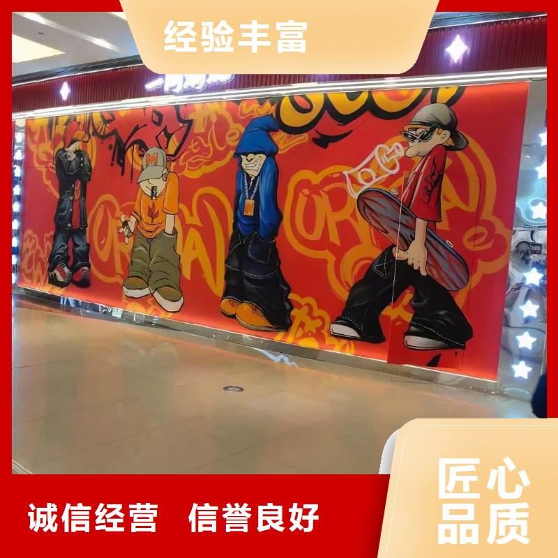乡村振兴墙绘彩绘壁画工作室