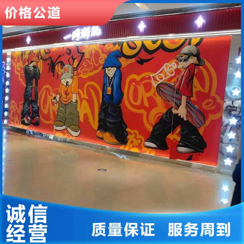 美丽乡村彩绘手绘墙绘公司