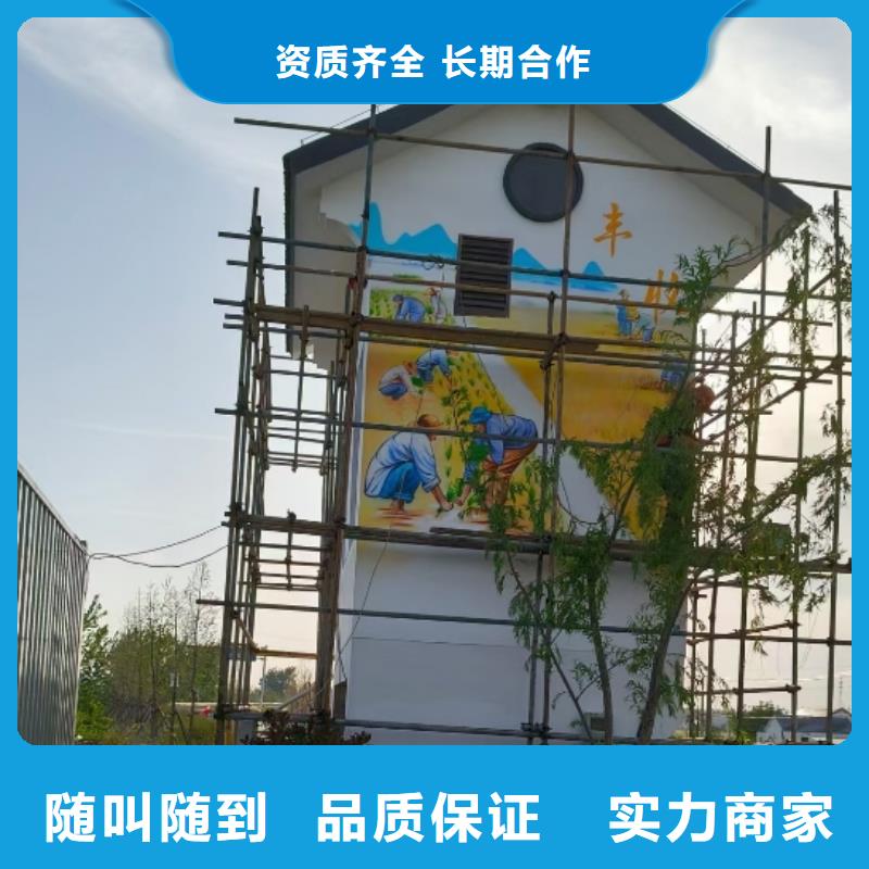瓷砖陶瓷壁画定制公司