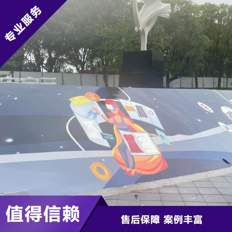 瓷砖陶瓷壁画定制团队