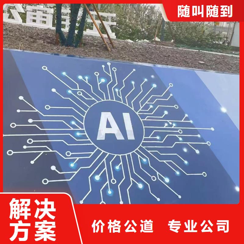 墙绘壁画墙体彩绘涂鸦团队