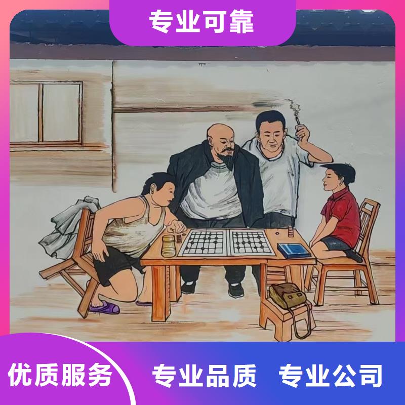 琼中县壁画彩绘手绘涂鸦绘画公司