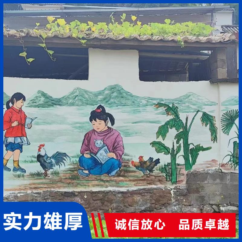 瓷砖陶瓷壁画定制公司
