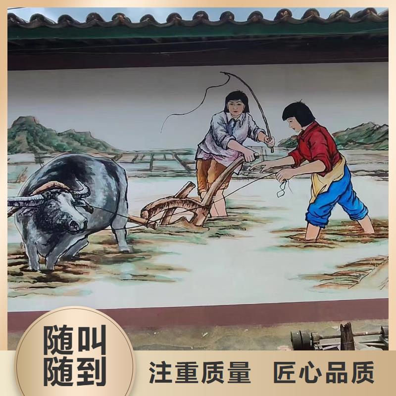 墙绘壁画手绘涂鸦绘画公司