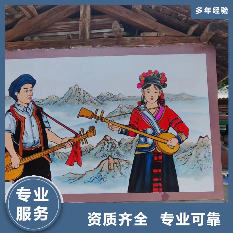 墙面彩绘墙体手绘壁画师公司