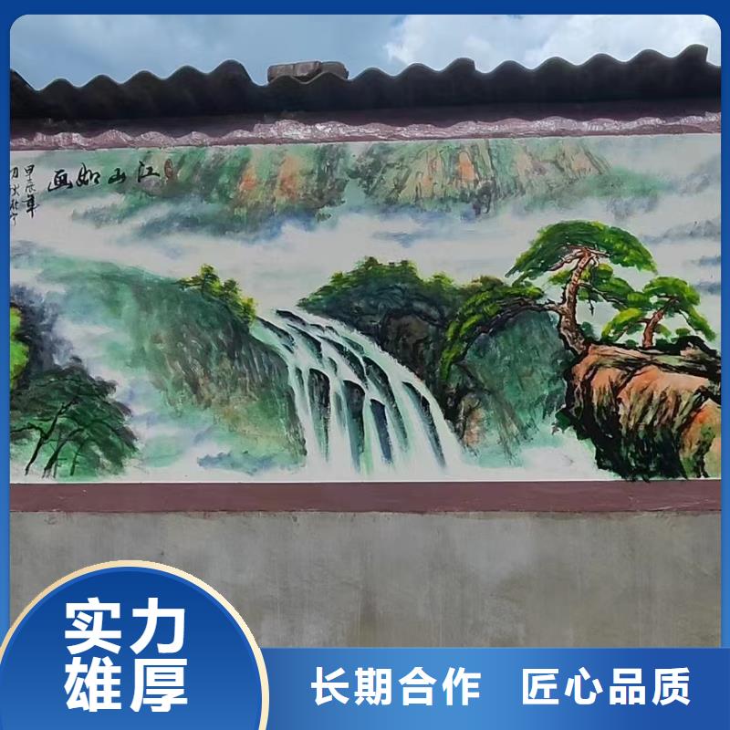 墙绘壁画墙体彩绘涂鸦团队