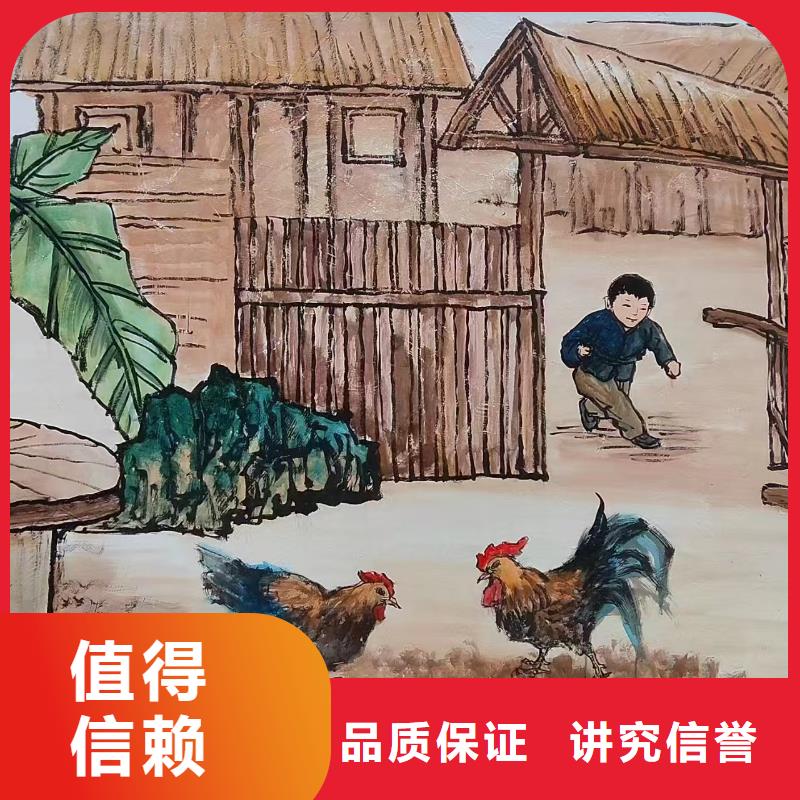 墙绘壁画墙体彩绘涂鸦工作室