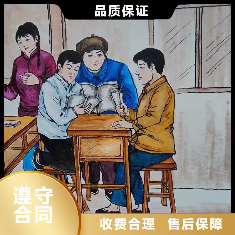涂鸦壁画彩绘手绘墙团队