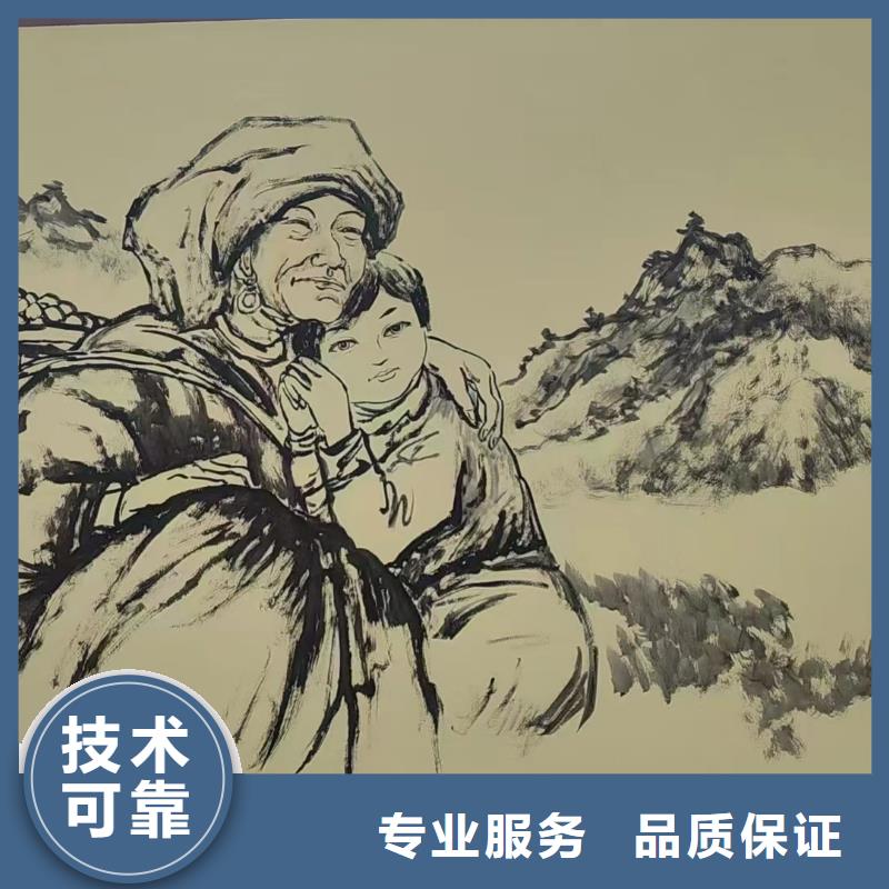 墙绘壁画墙体彩绘涂鸦公司