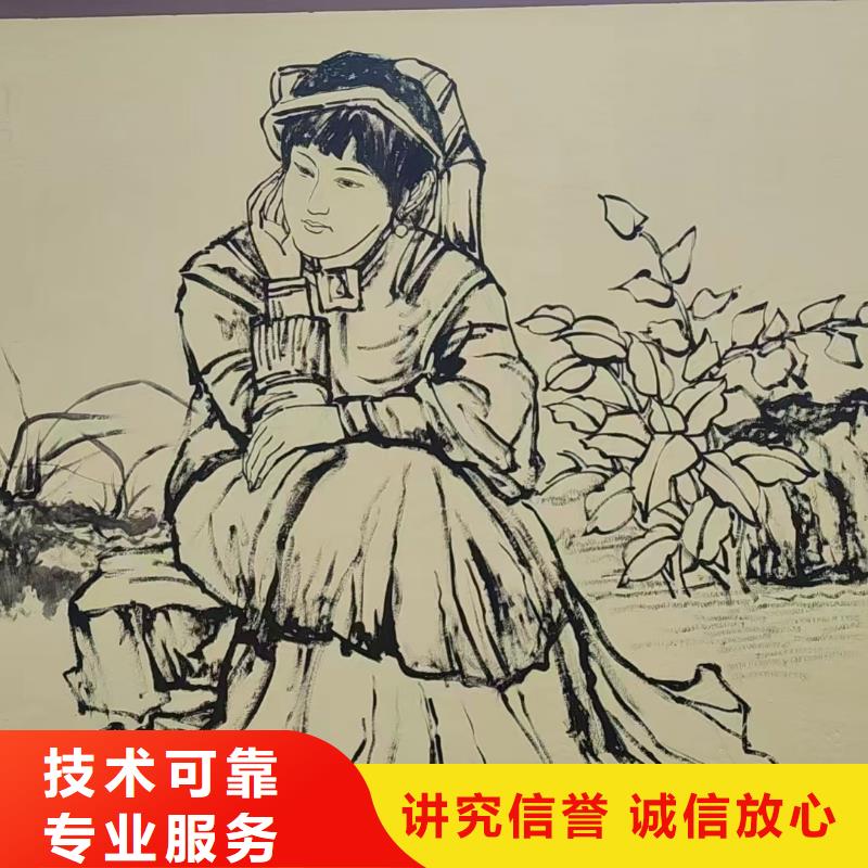 文化墙彩绘手绘墙绘画工作室