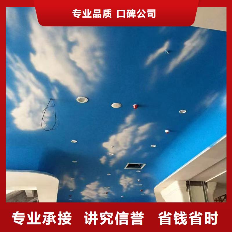 墙体彩绘墙面彩绘手绘工作室