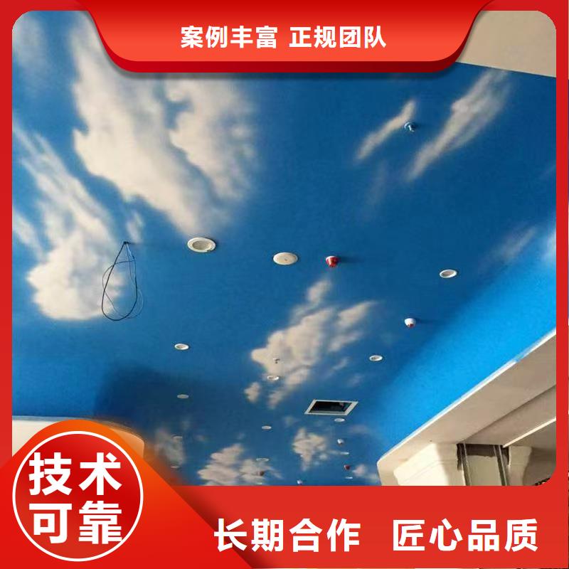 瓷砖陶瓷壁画定制团队