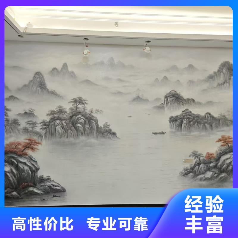壁画彩绘手绘涂鸦绘画工作室