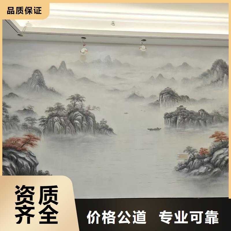文化墙彩绘手绘墙绘画公司